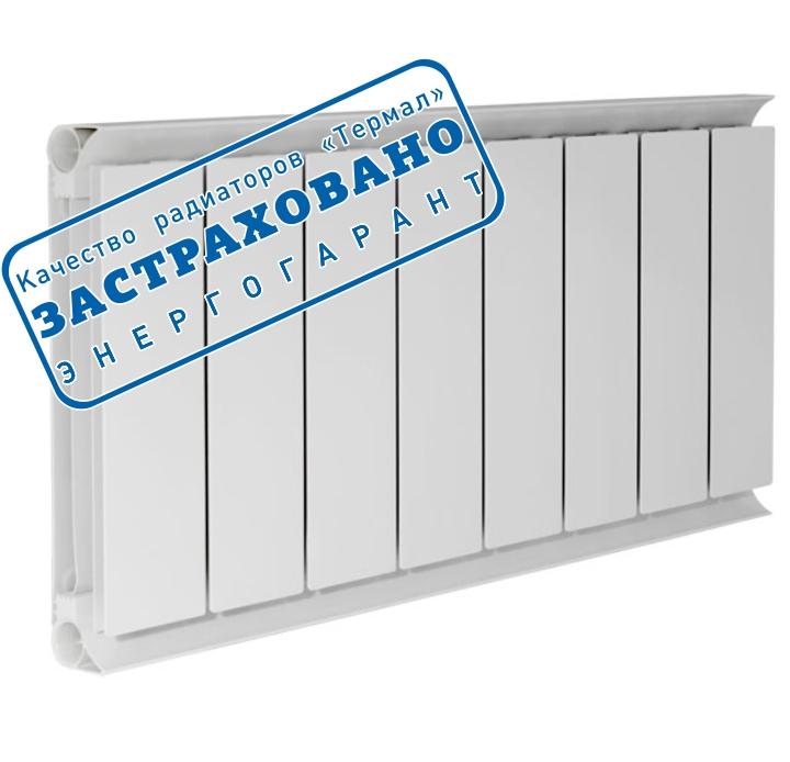 ТЕРМАЛ 300