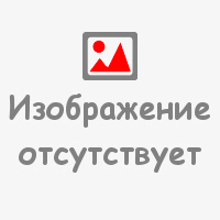 Регулир. вентиль (для подачи)